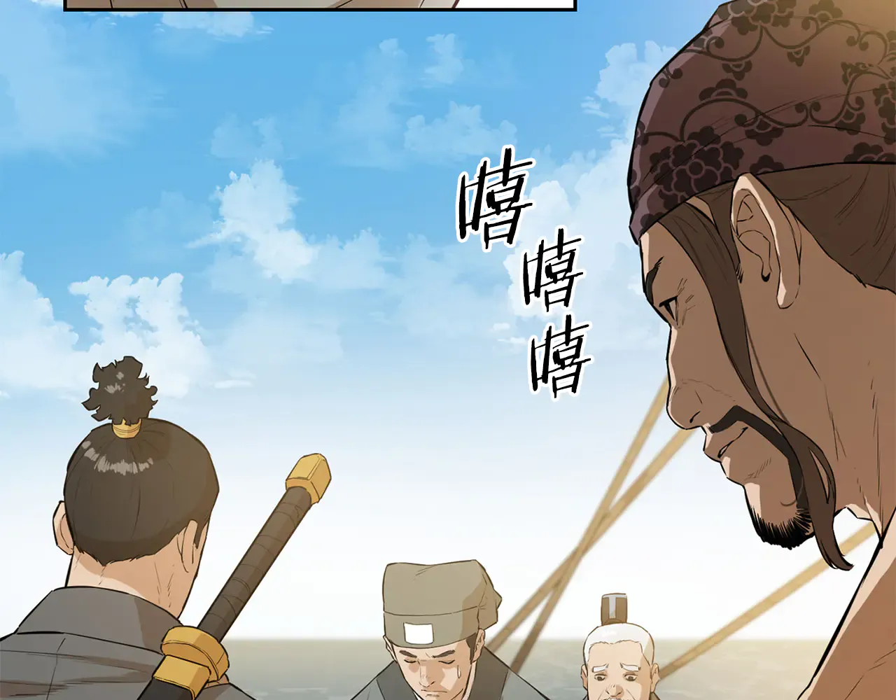 第56页