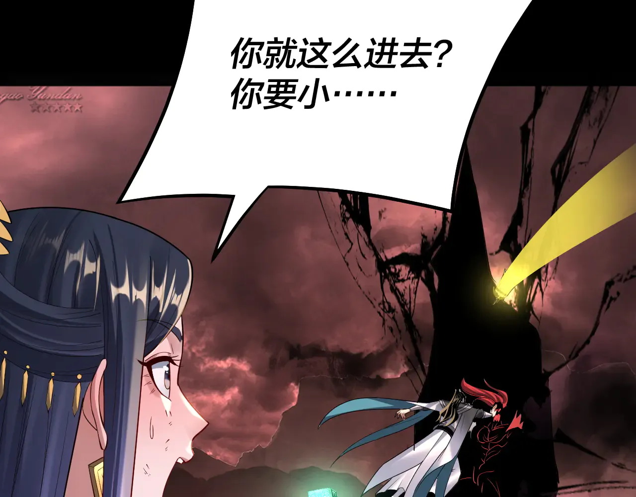 第56页