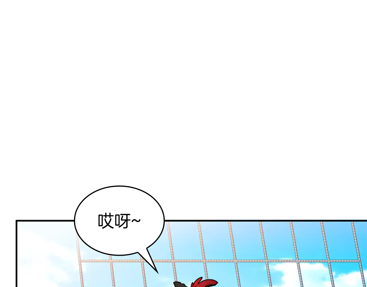 第212页