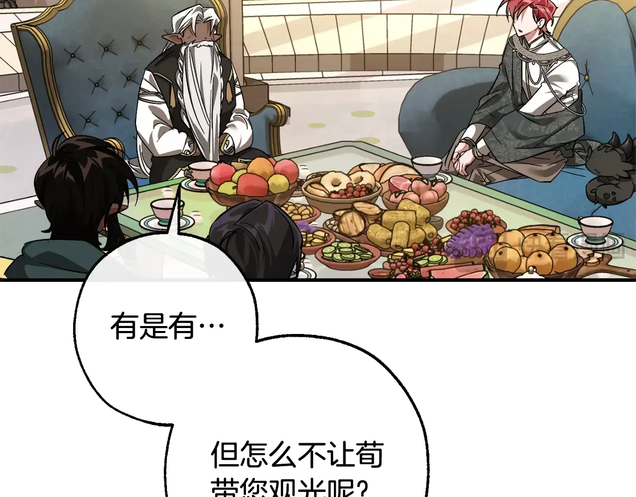 第132页