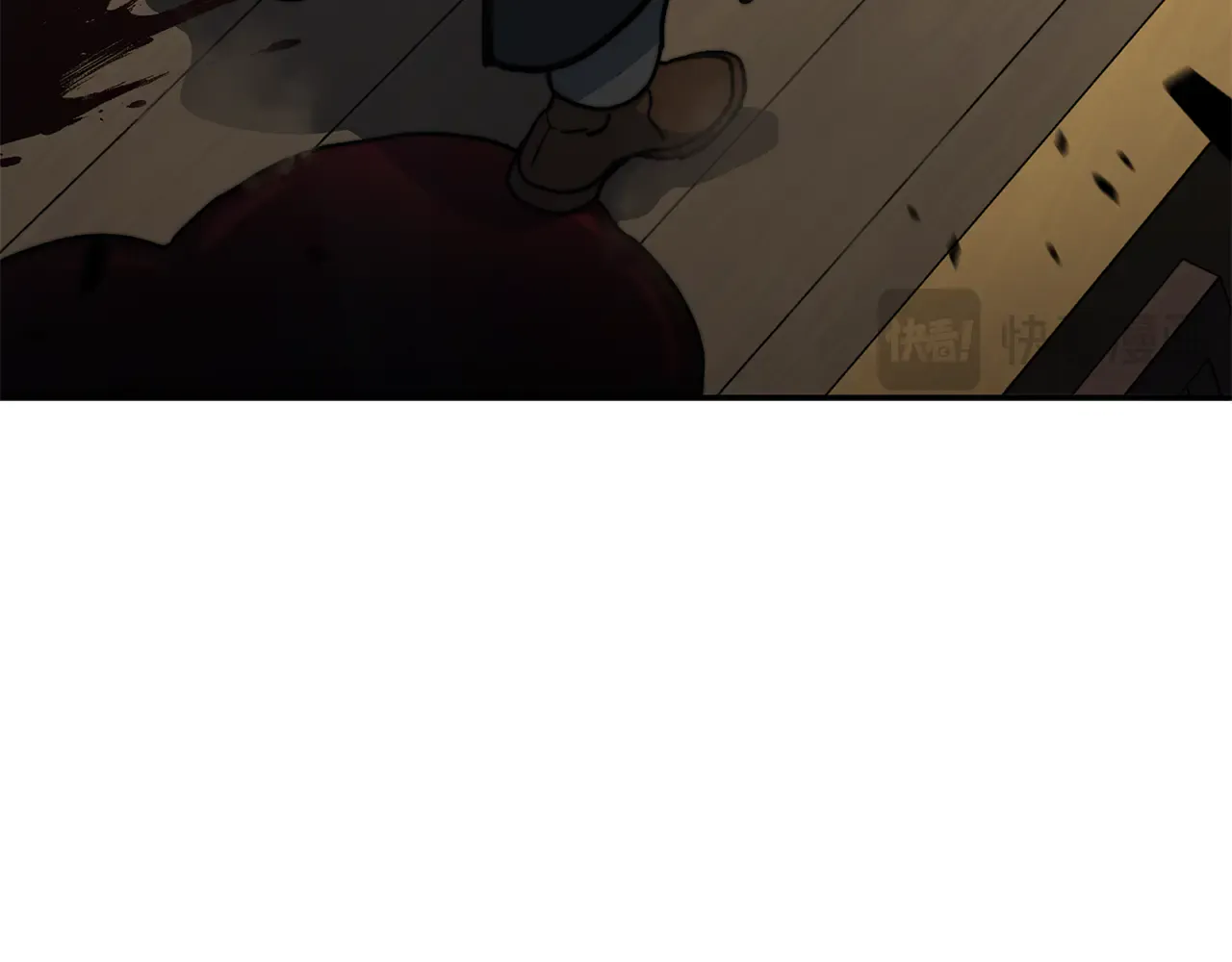 第197页