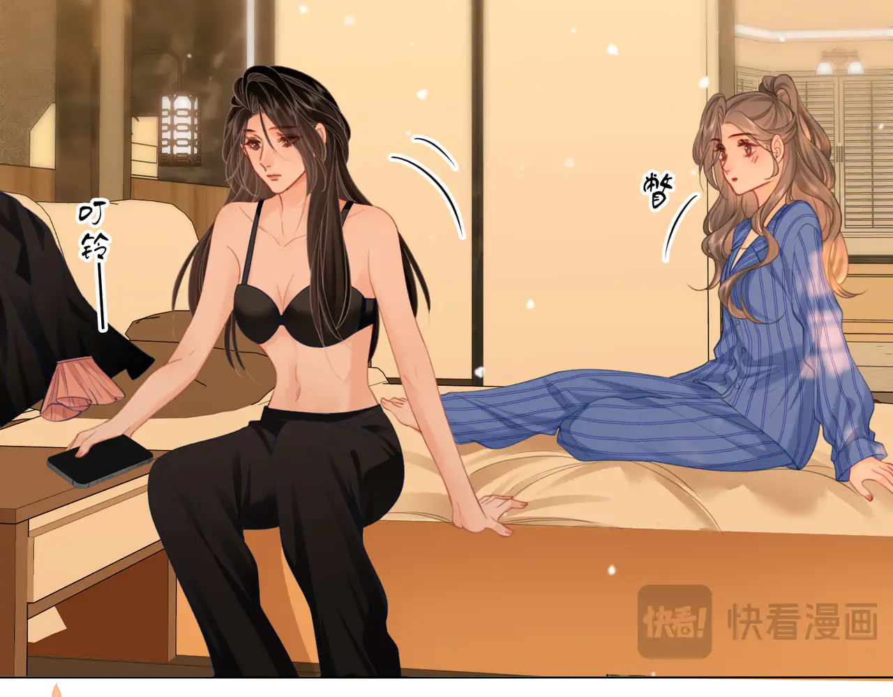 第59页
