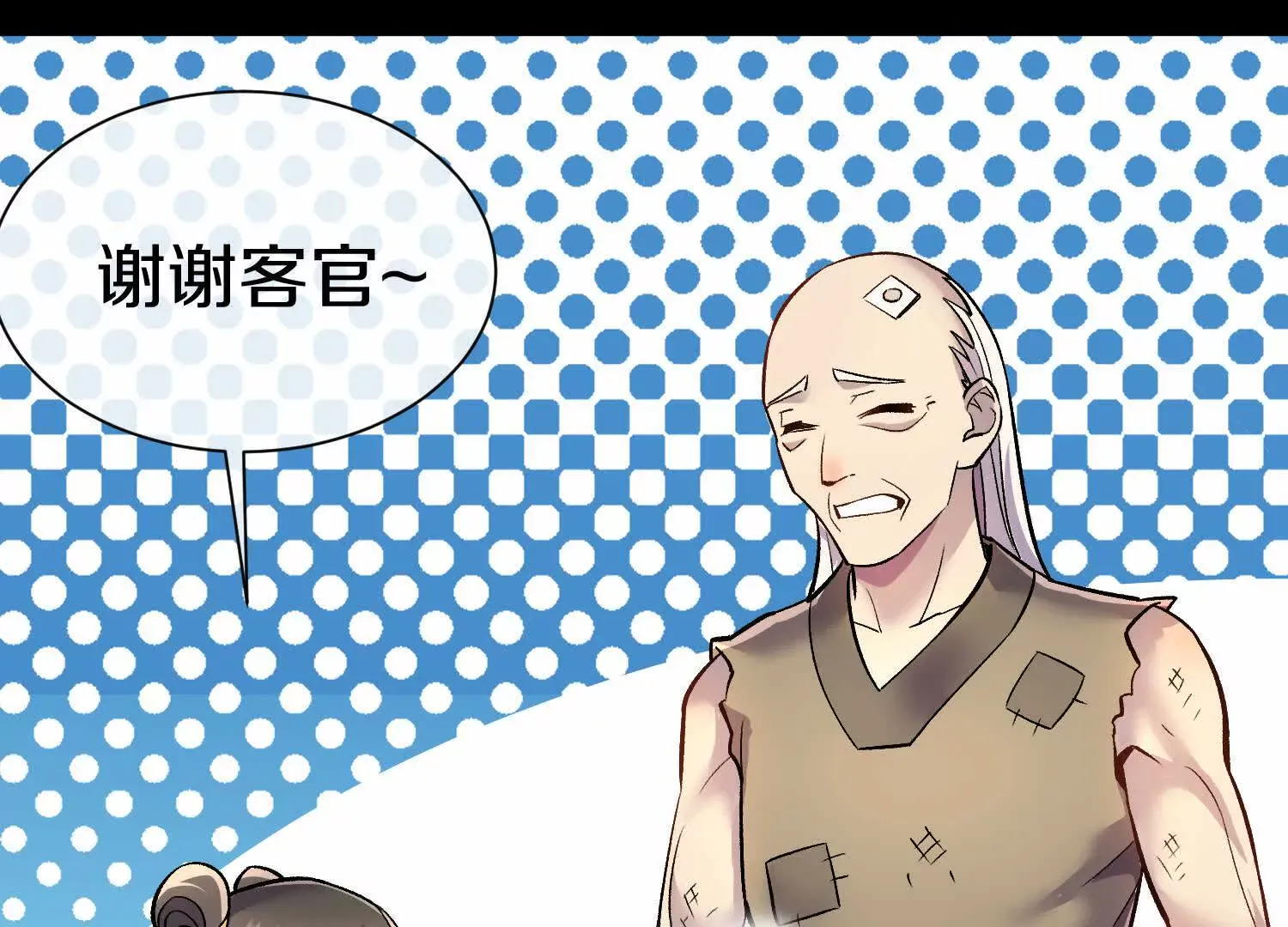 第60页
