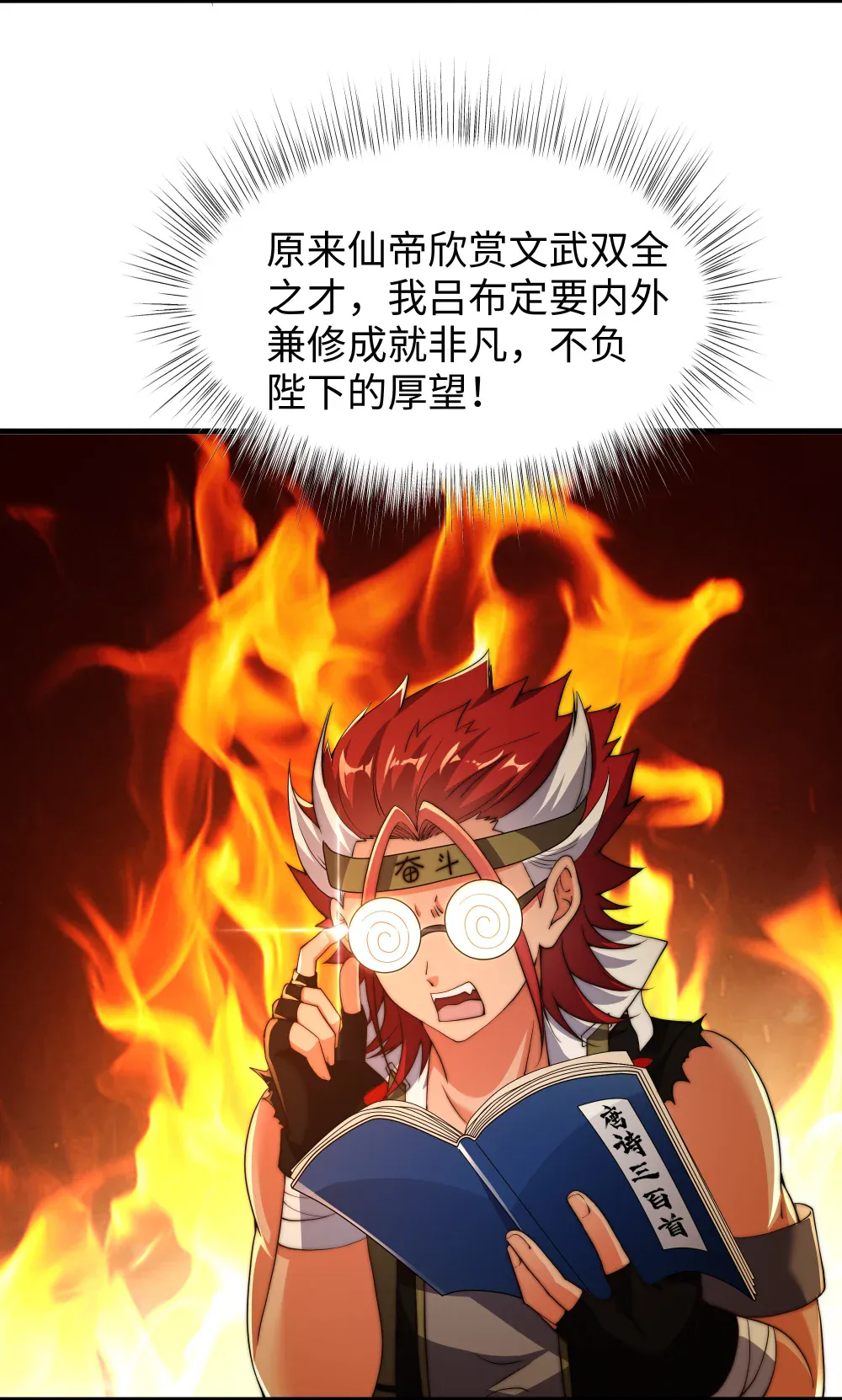 第55页