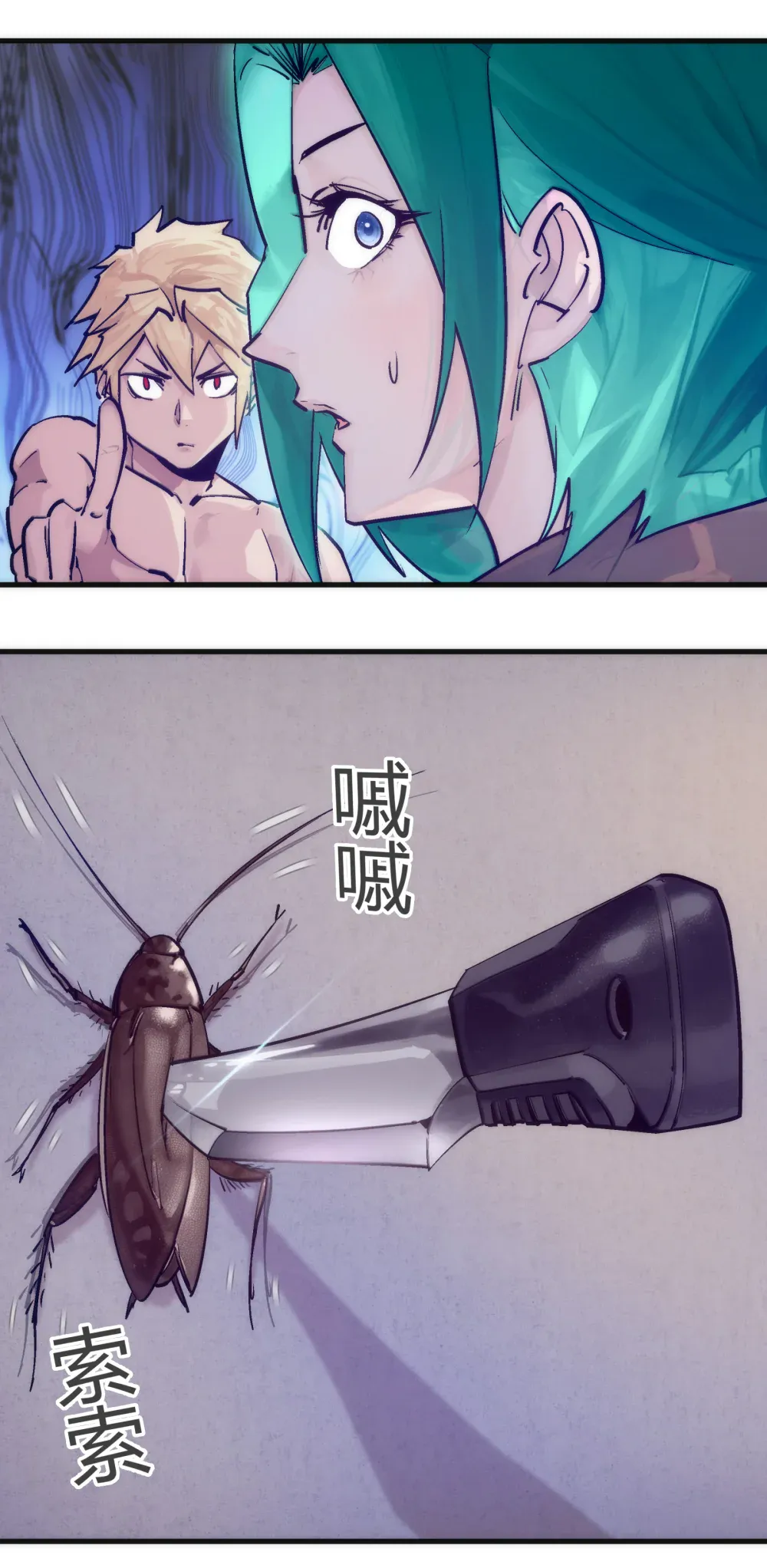 第27页