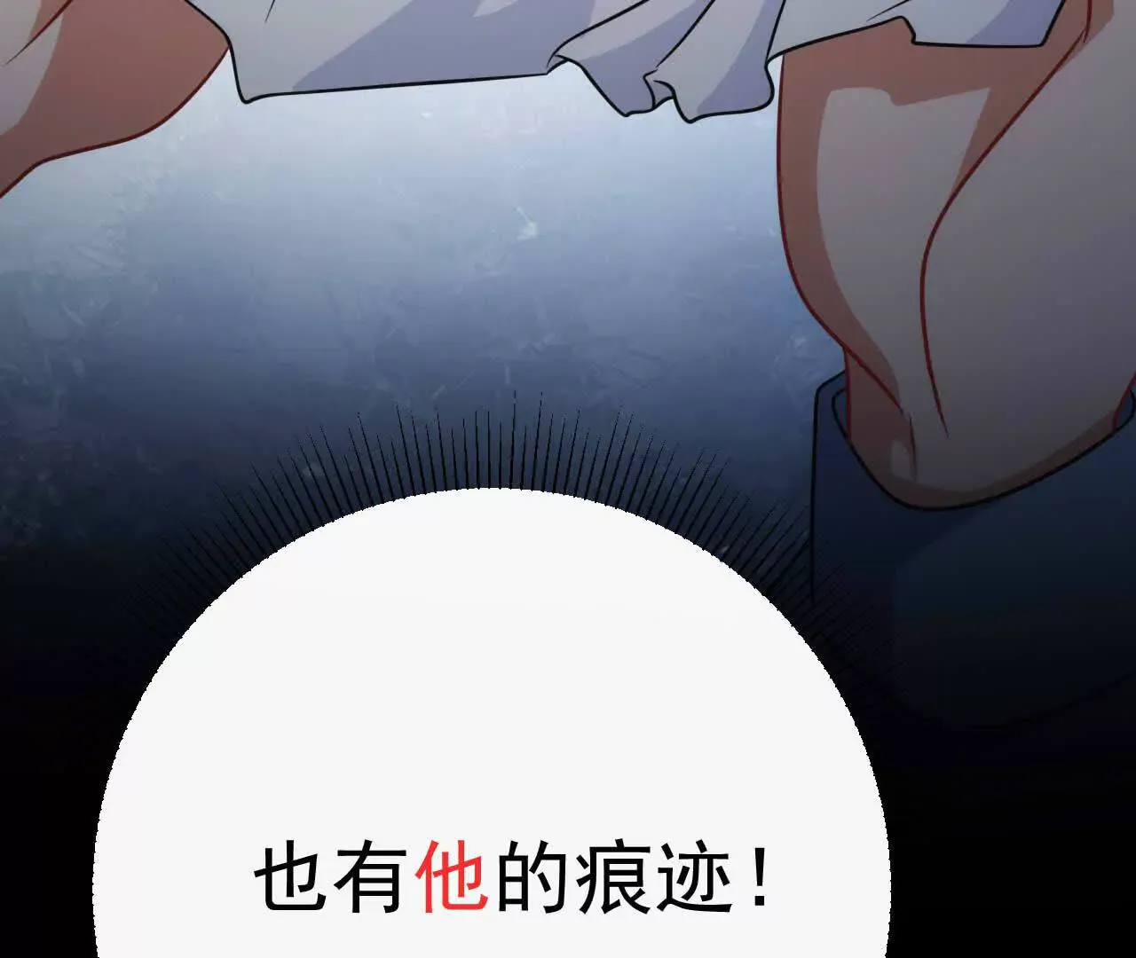 第180页