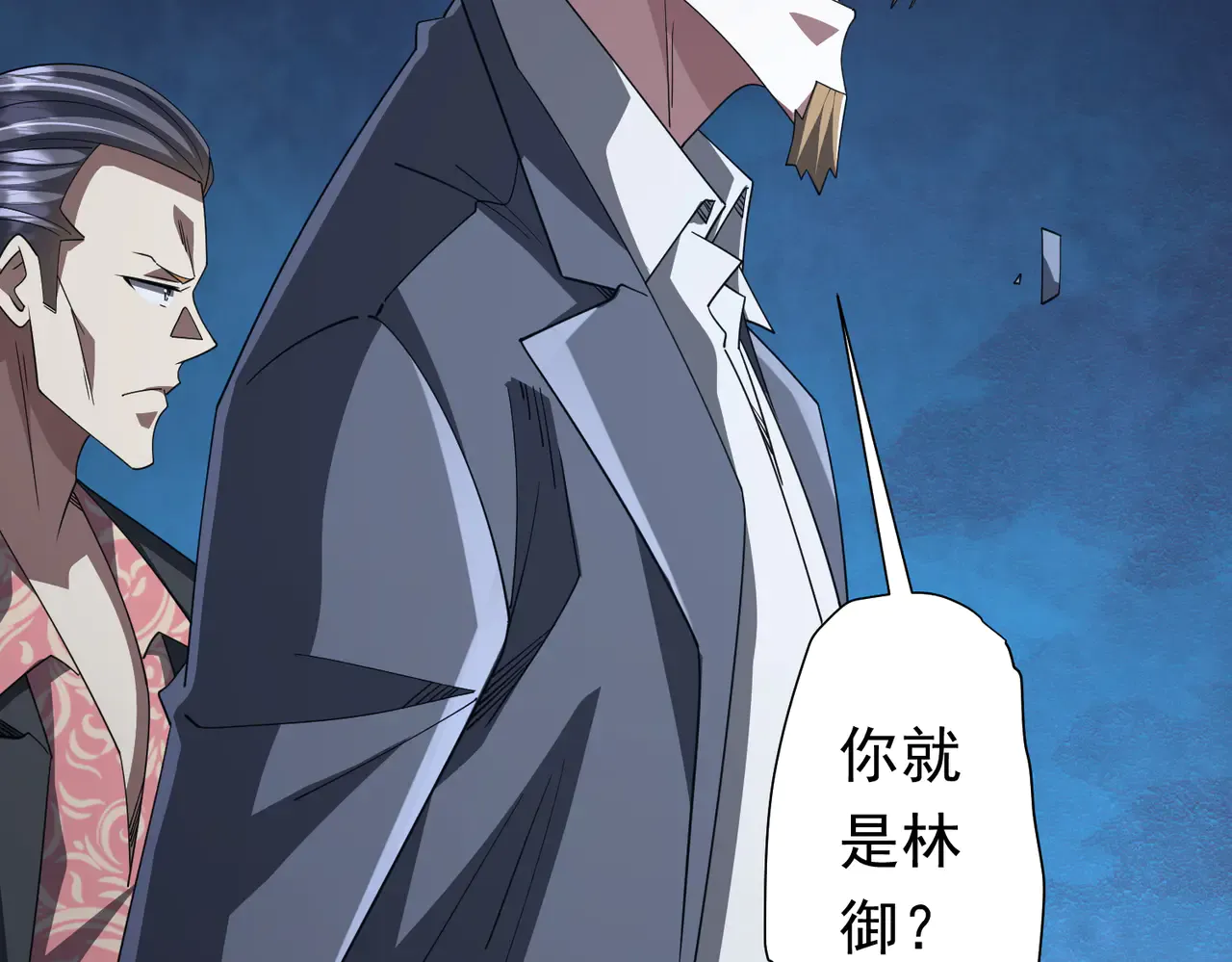 第58页