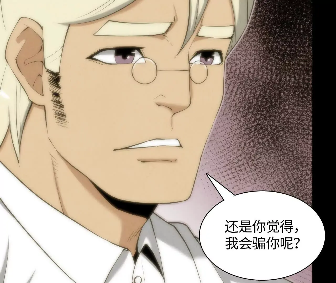 第186页