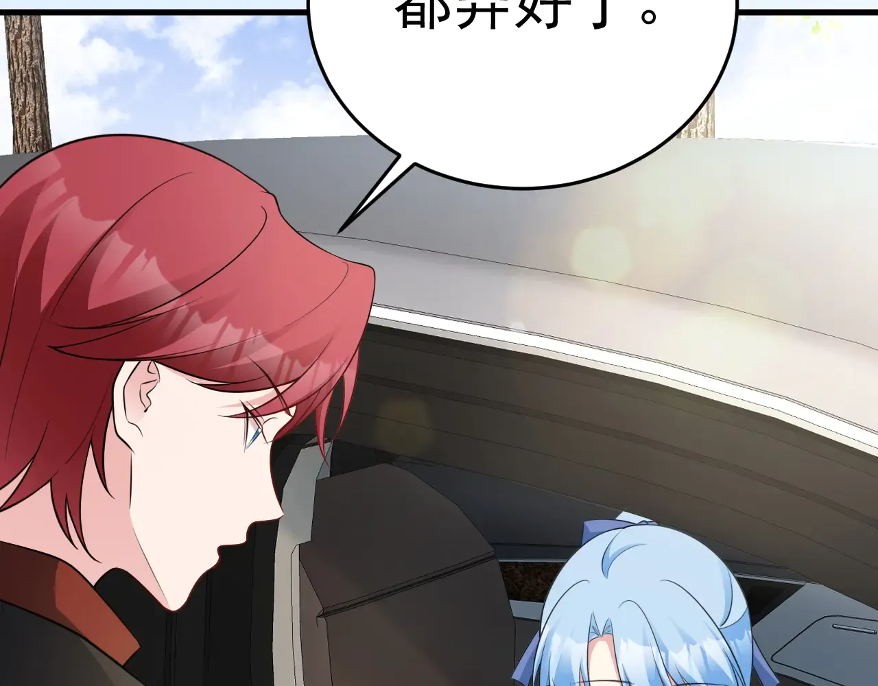 第113页