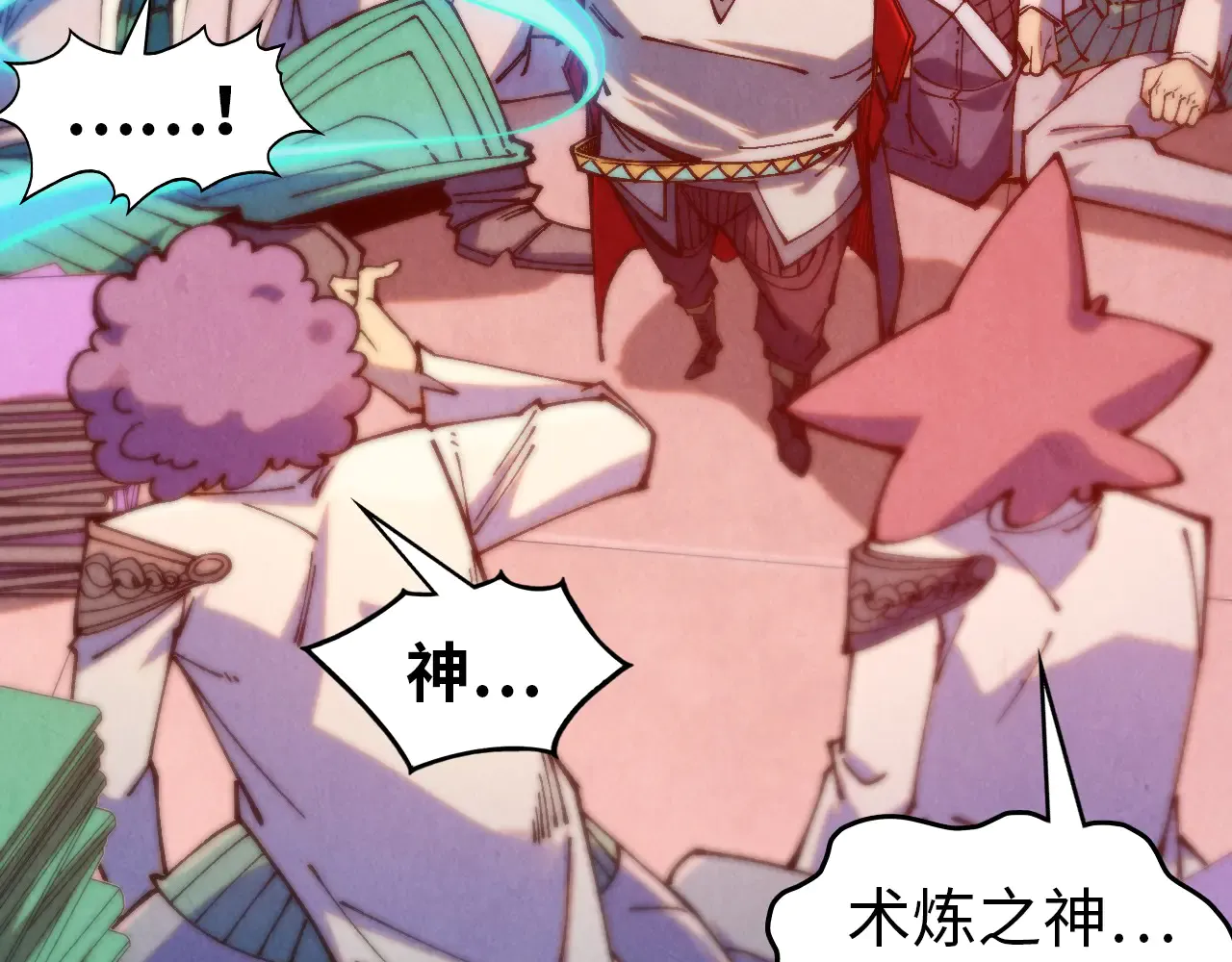 第113页