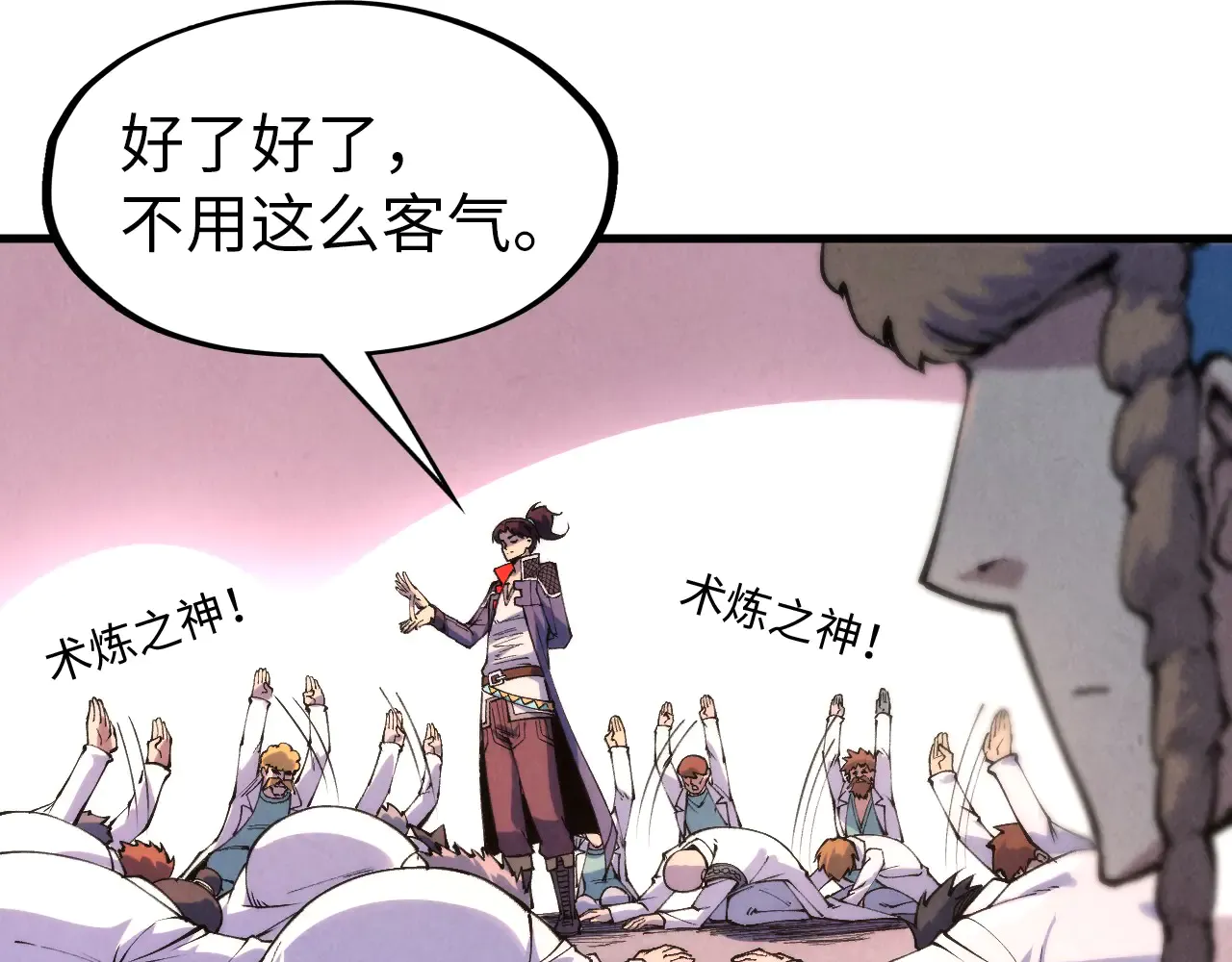 第129页