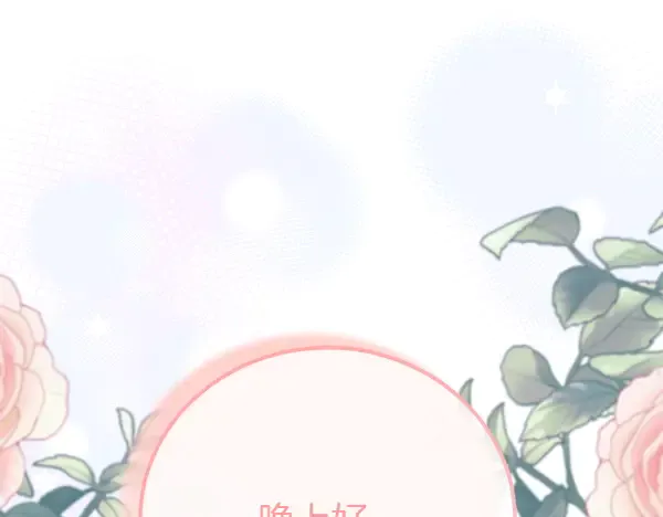 第196页