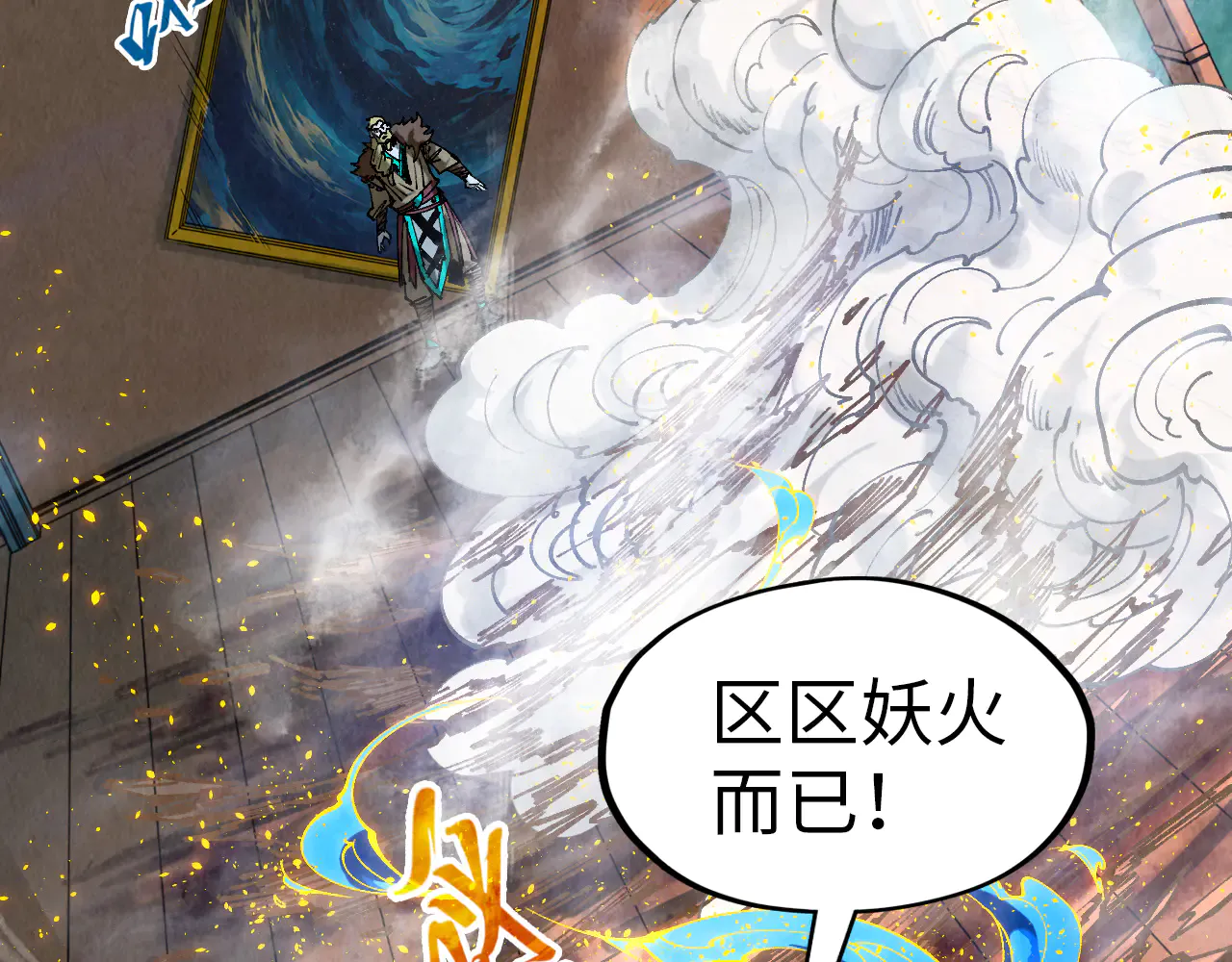 第131页