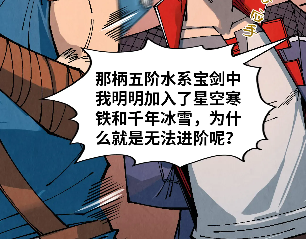 第68页