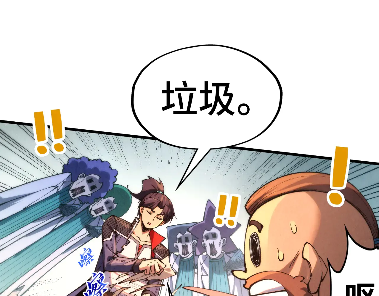 第55页