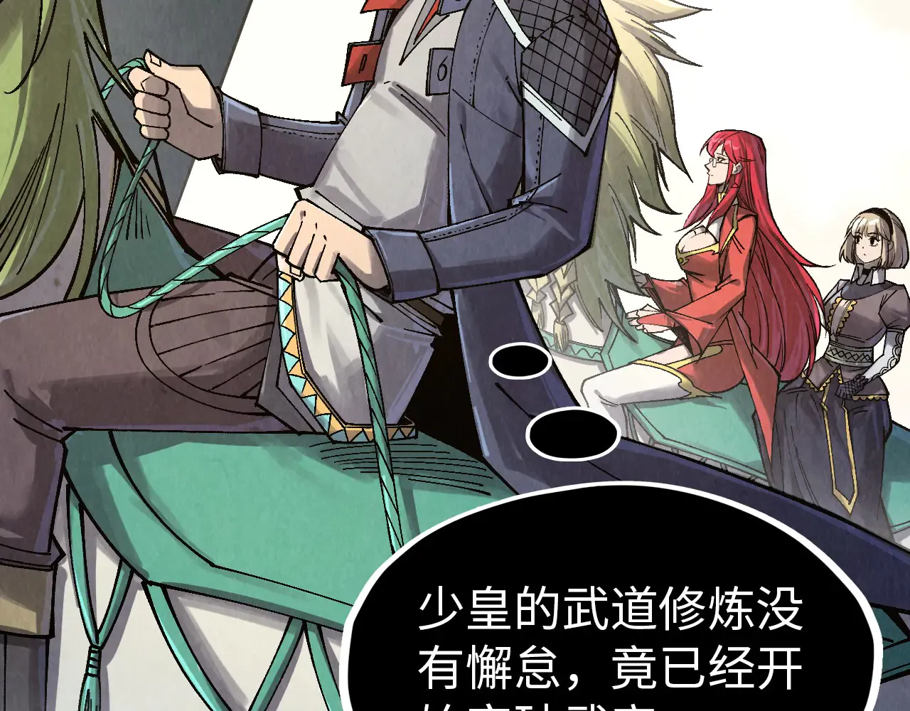 第64页