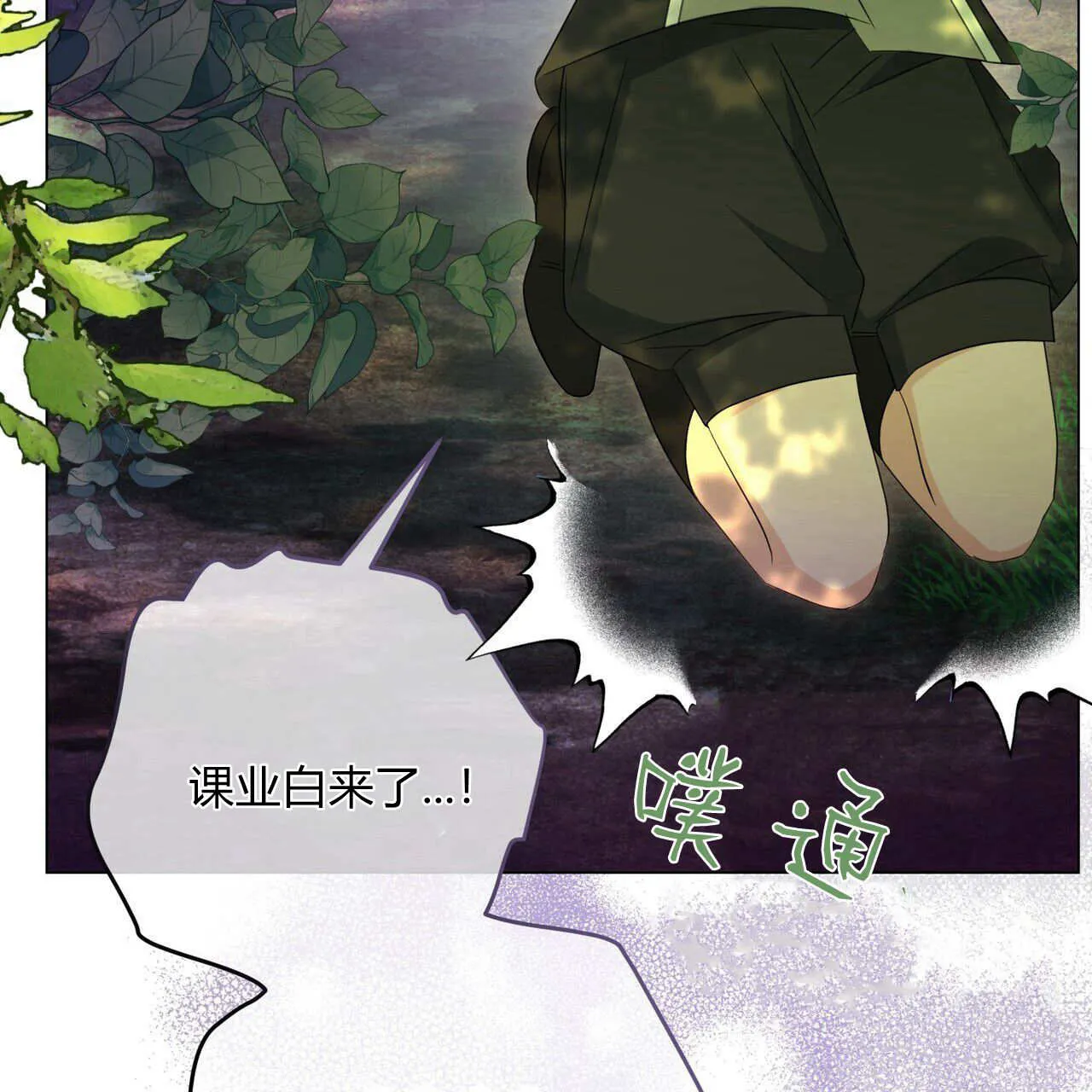 第169页
