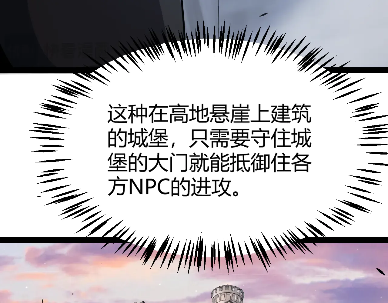 第167页