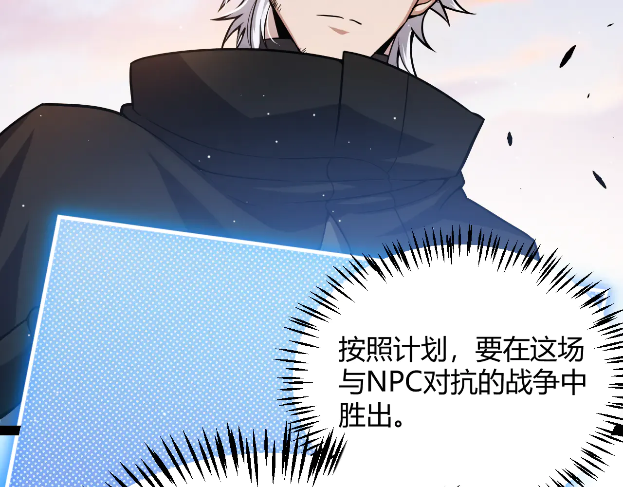 第170页