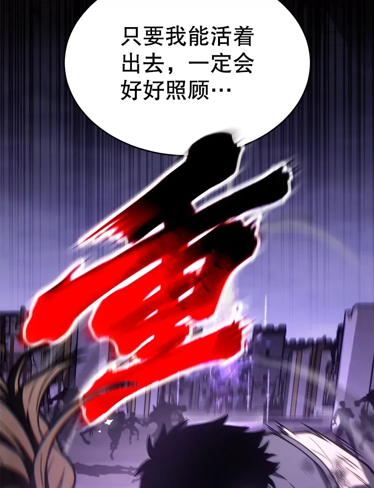 第206页