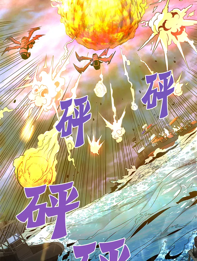 第143页