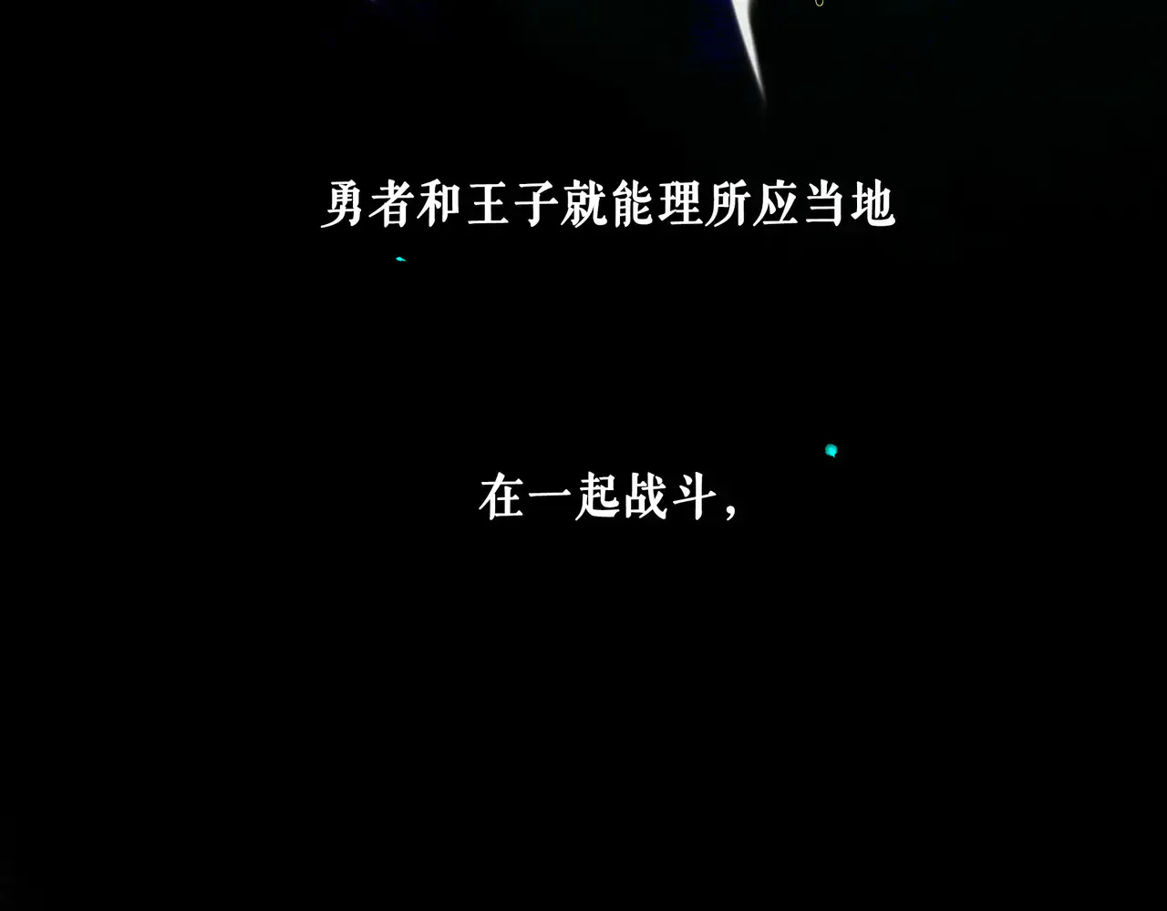 第193页