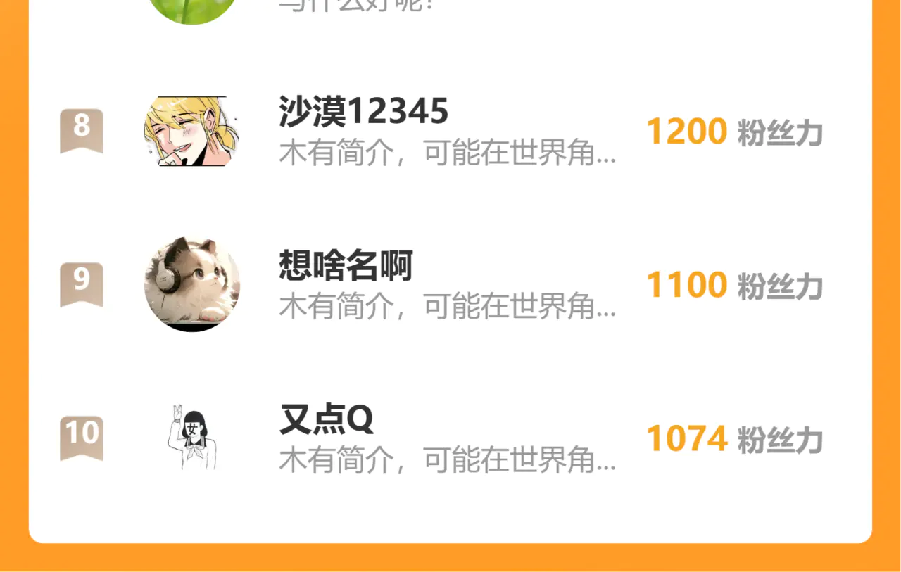 第220页