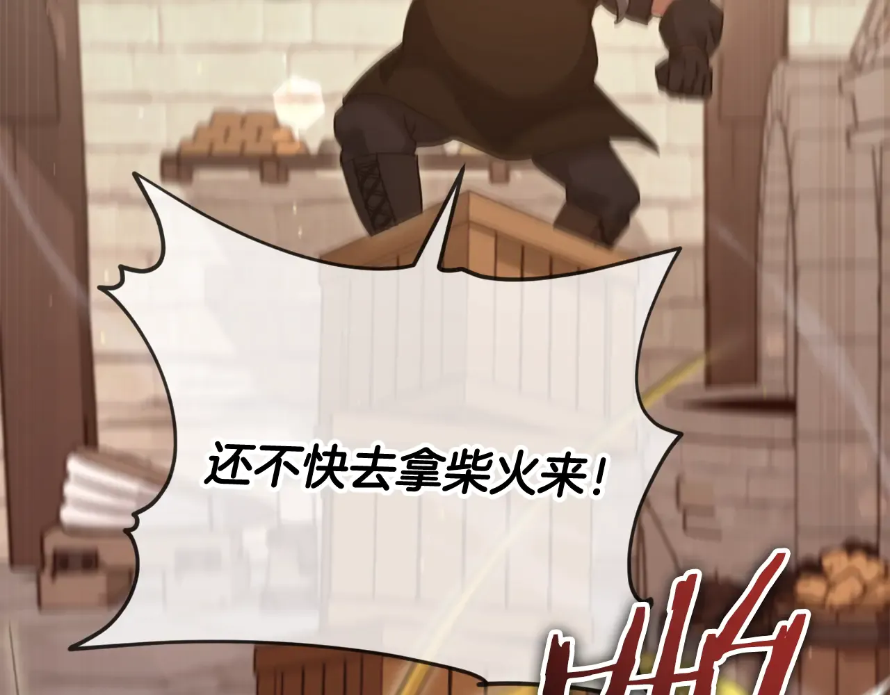 第185页