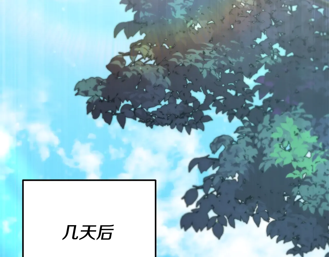 第198页