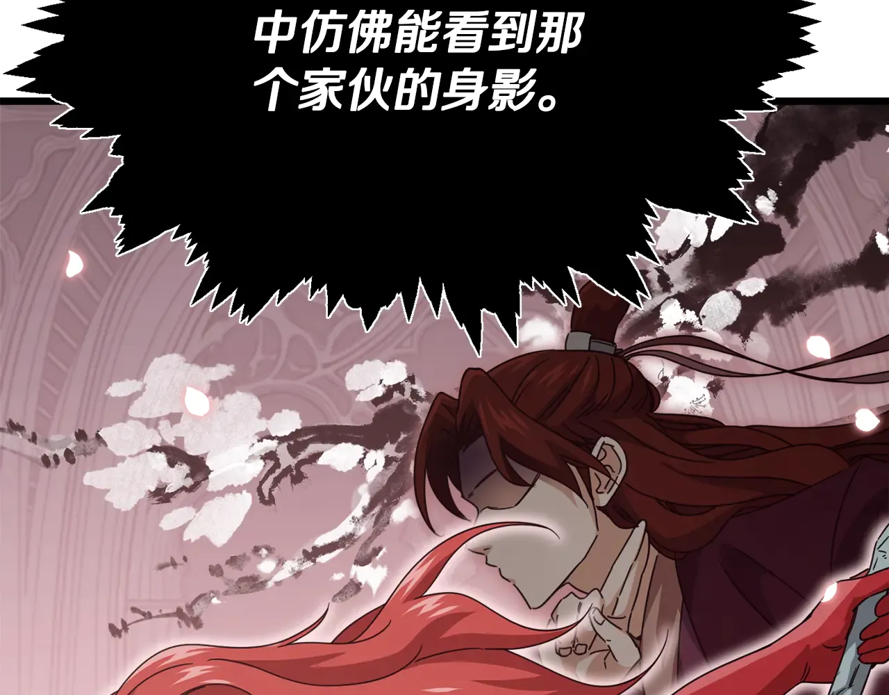 第210页