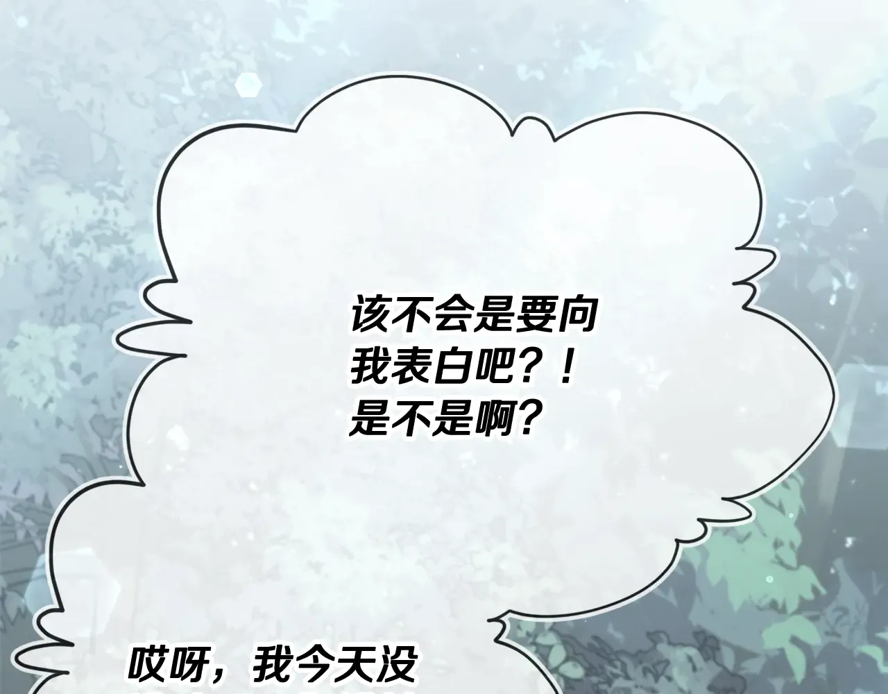 第218页