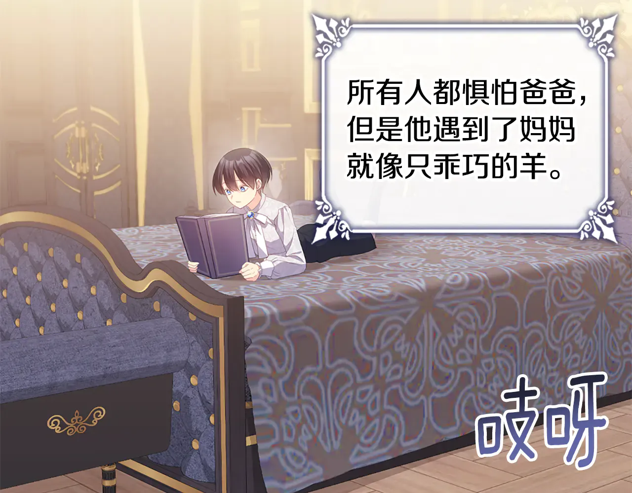 第51页