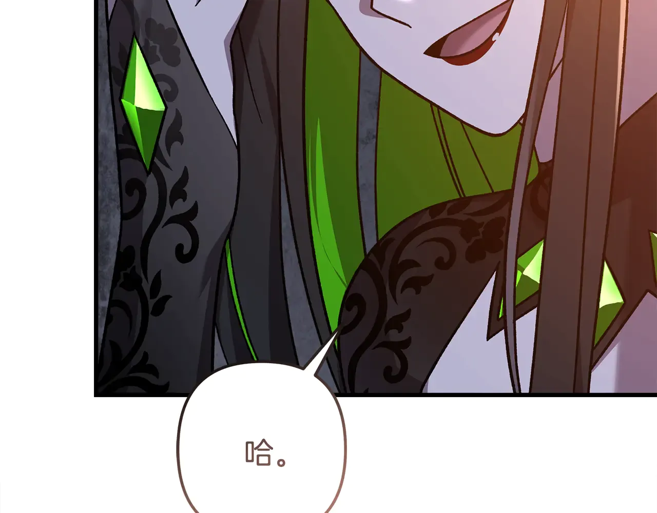 第181页