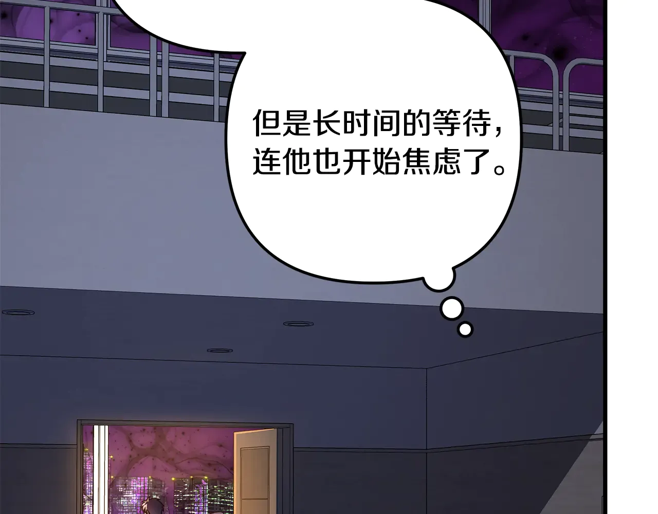 第206页