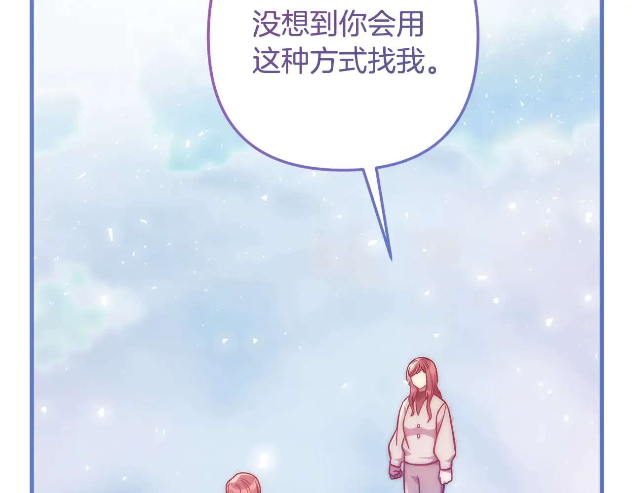 第228页