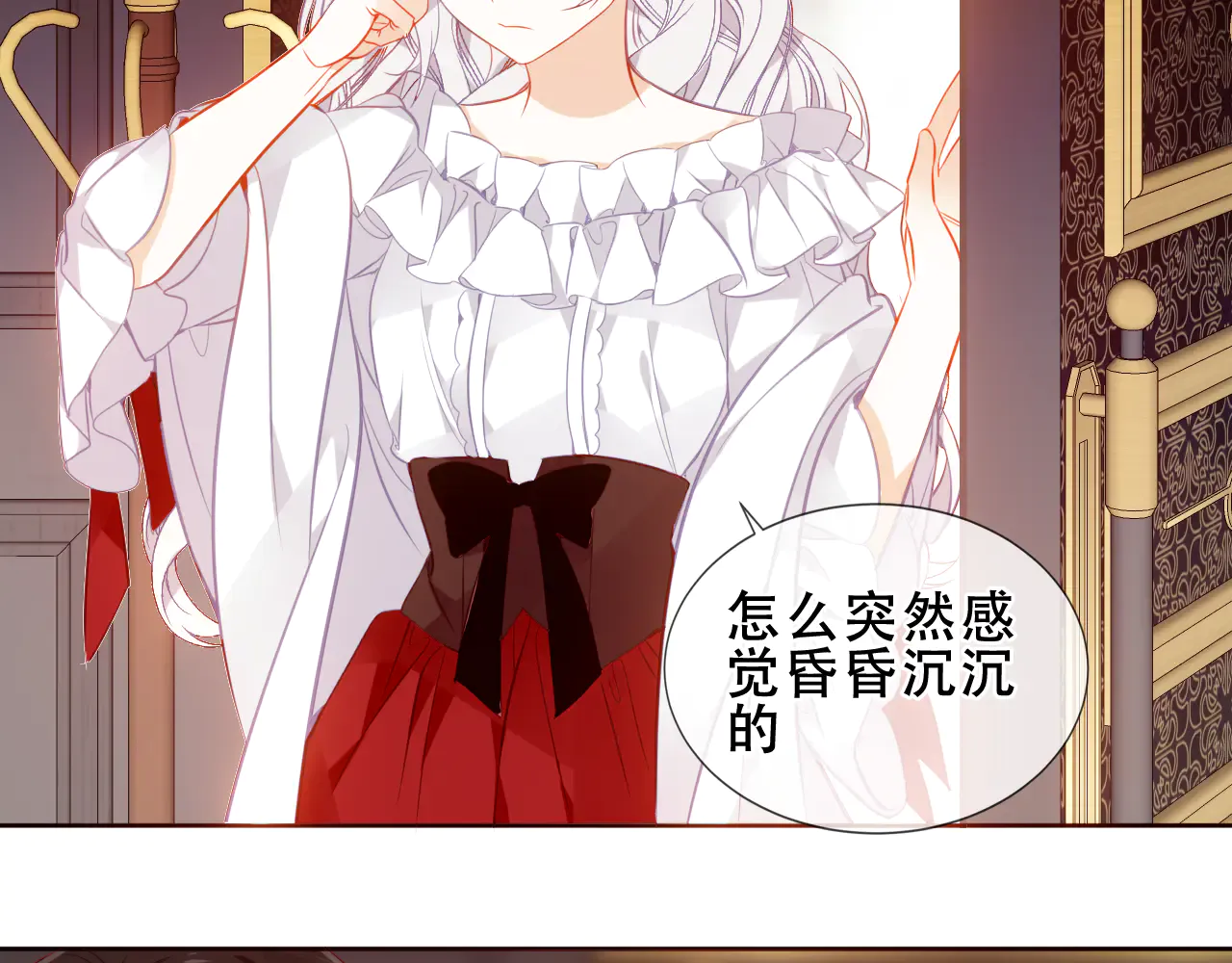第54页