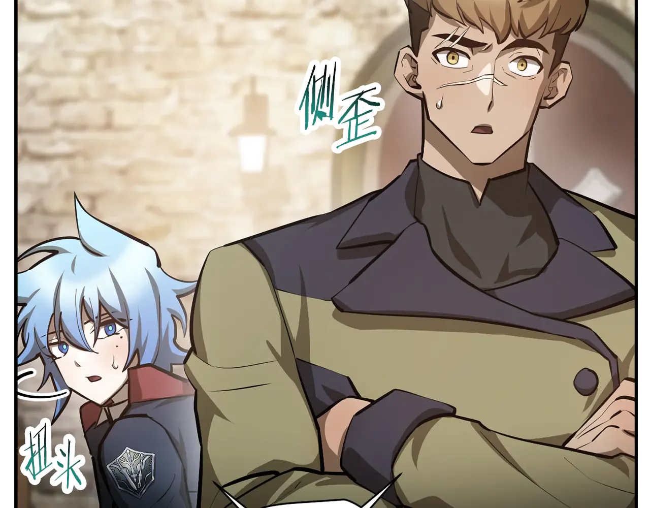 第97页