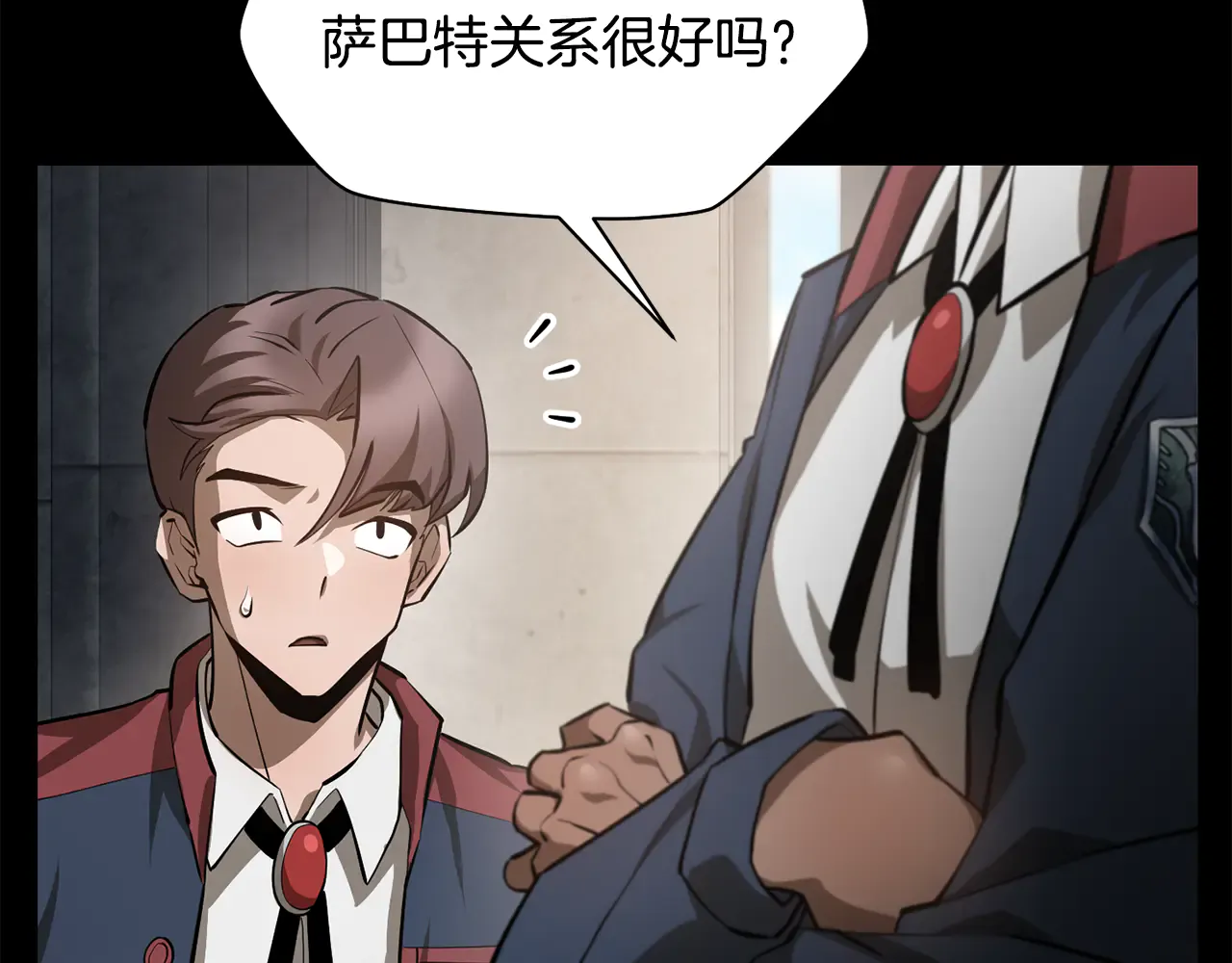 第109页