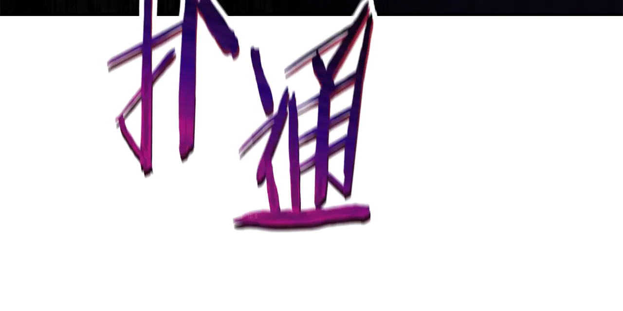 第212页