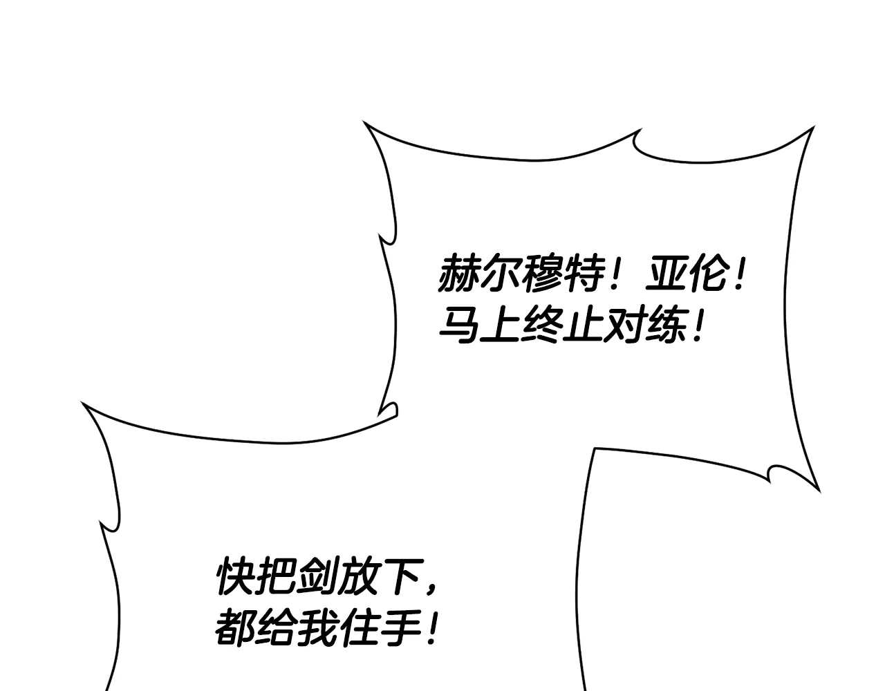第216页