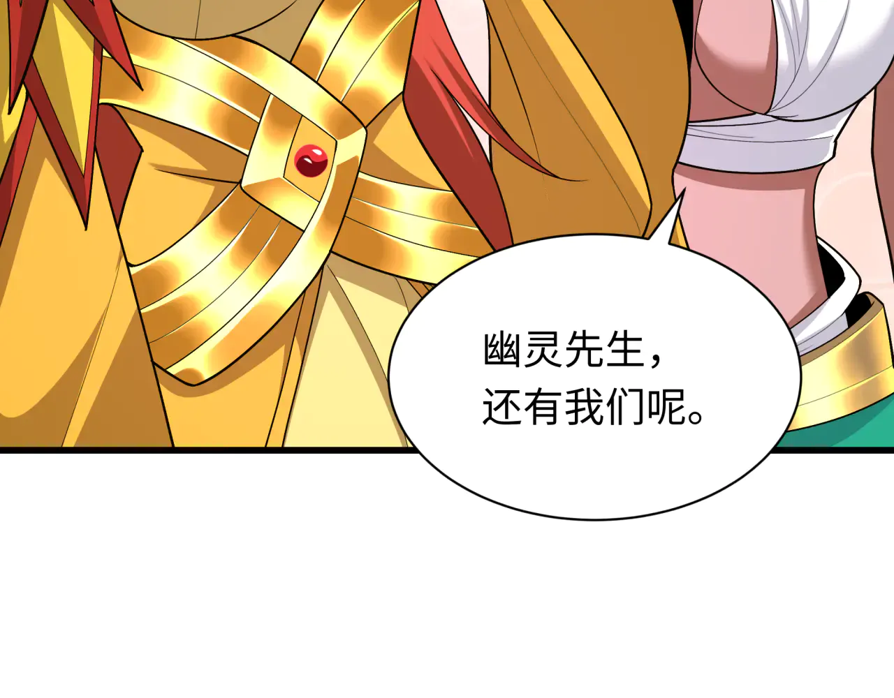 第157页