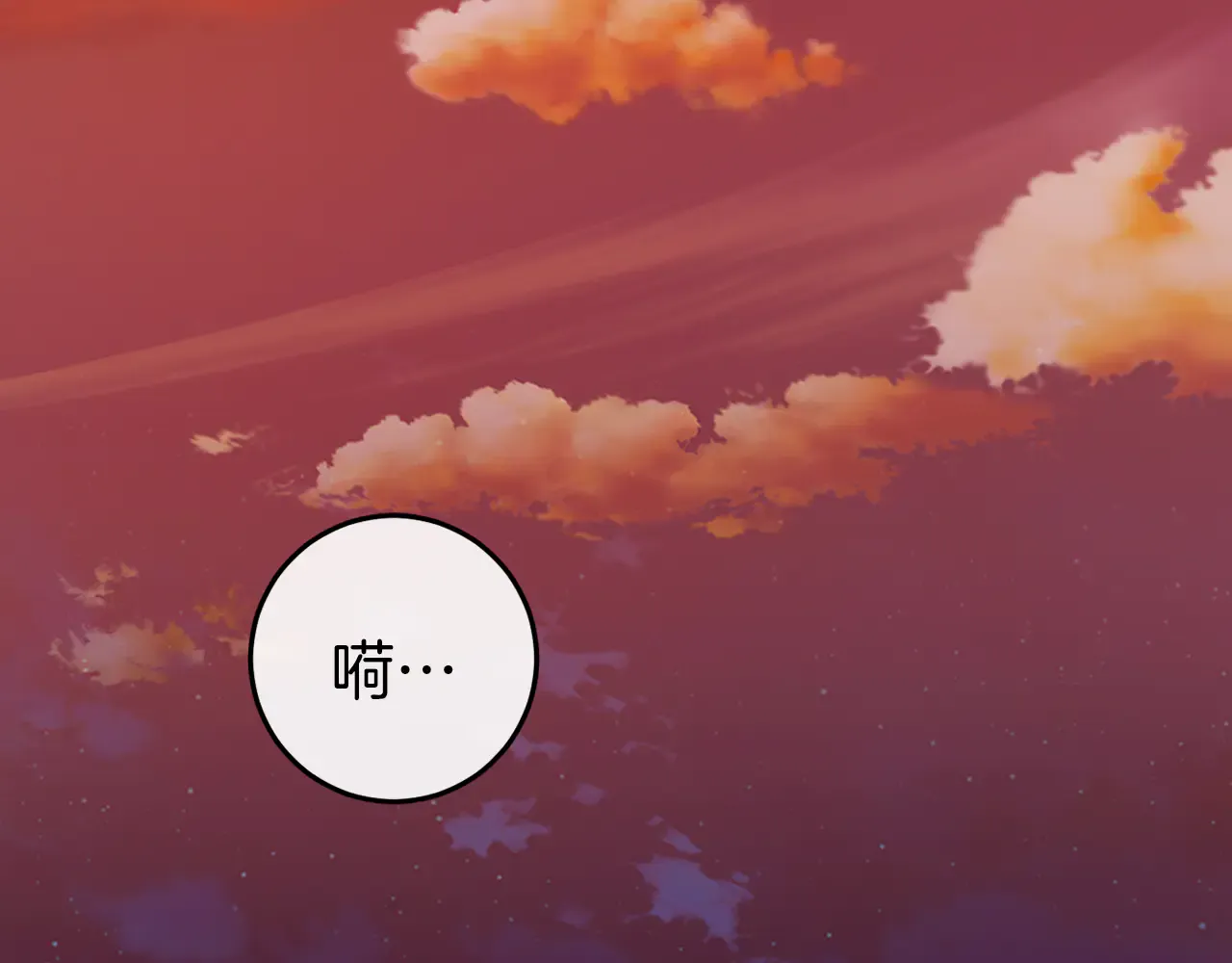 第199页