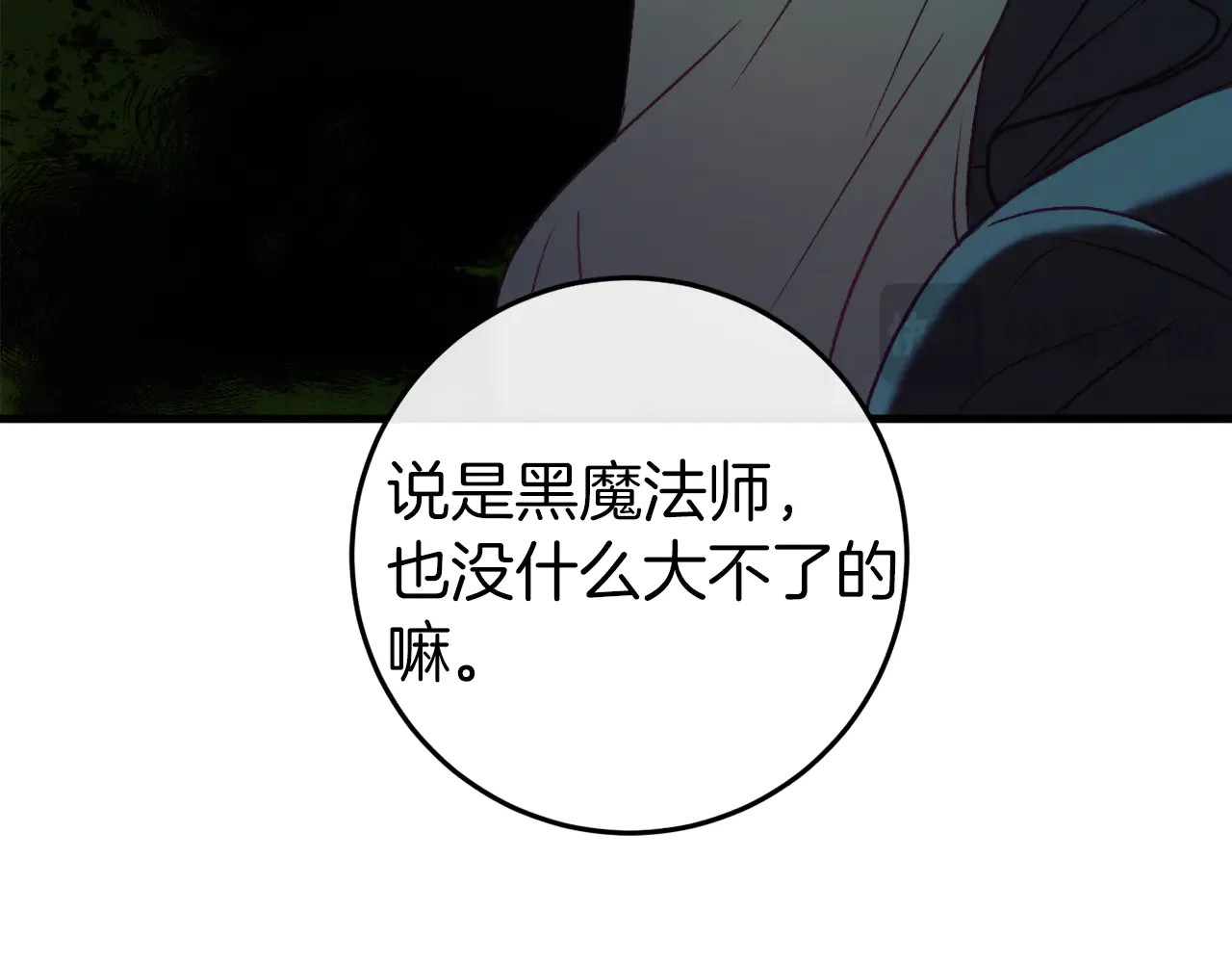 第206页