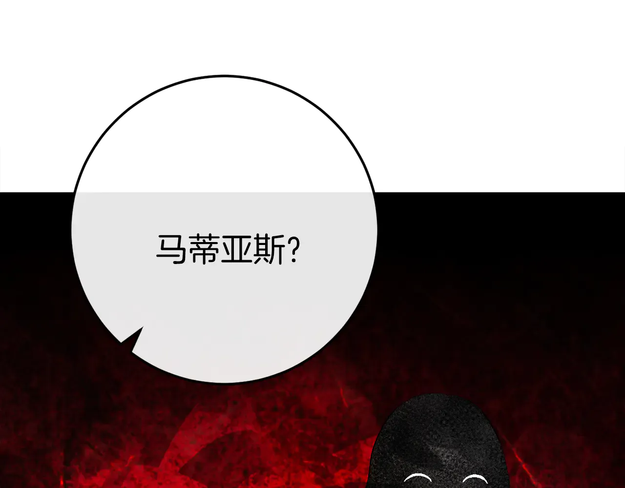 第226页