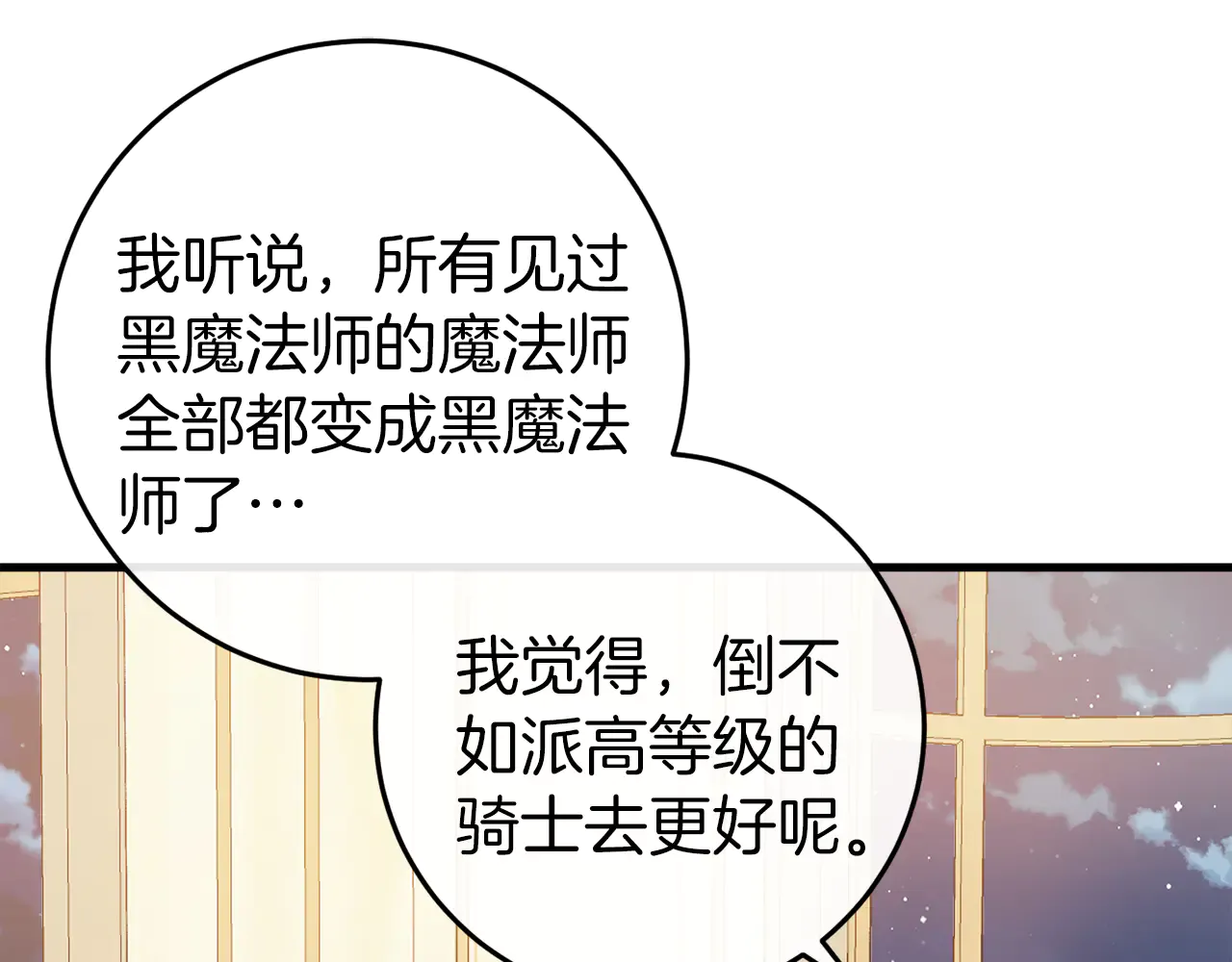 第242页