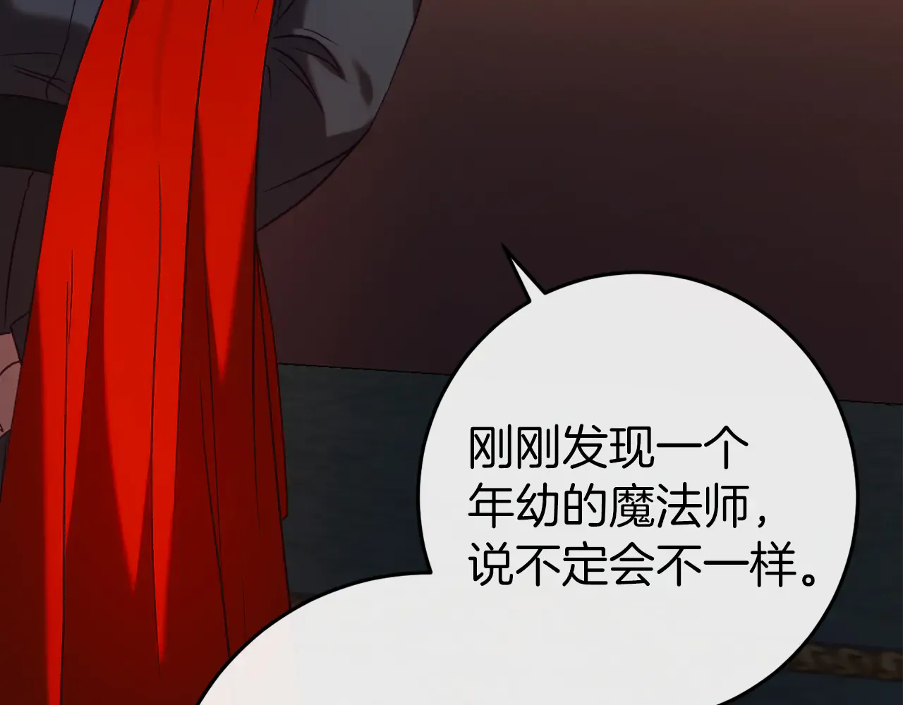 第244页