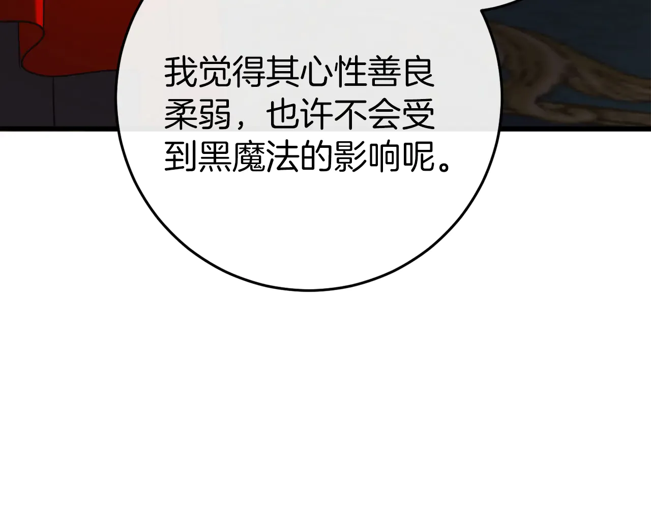 第245页