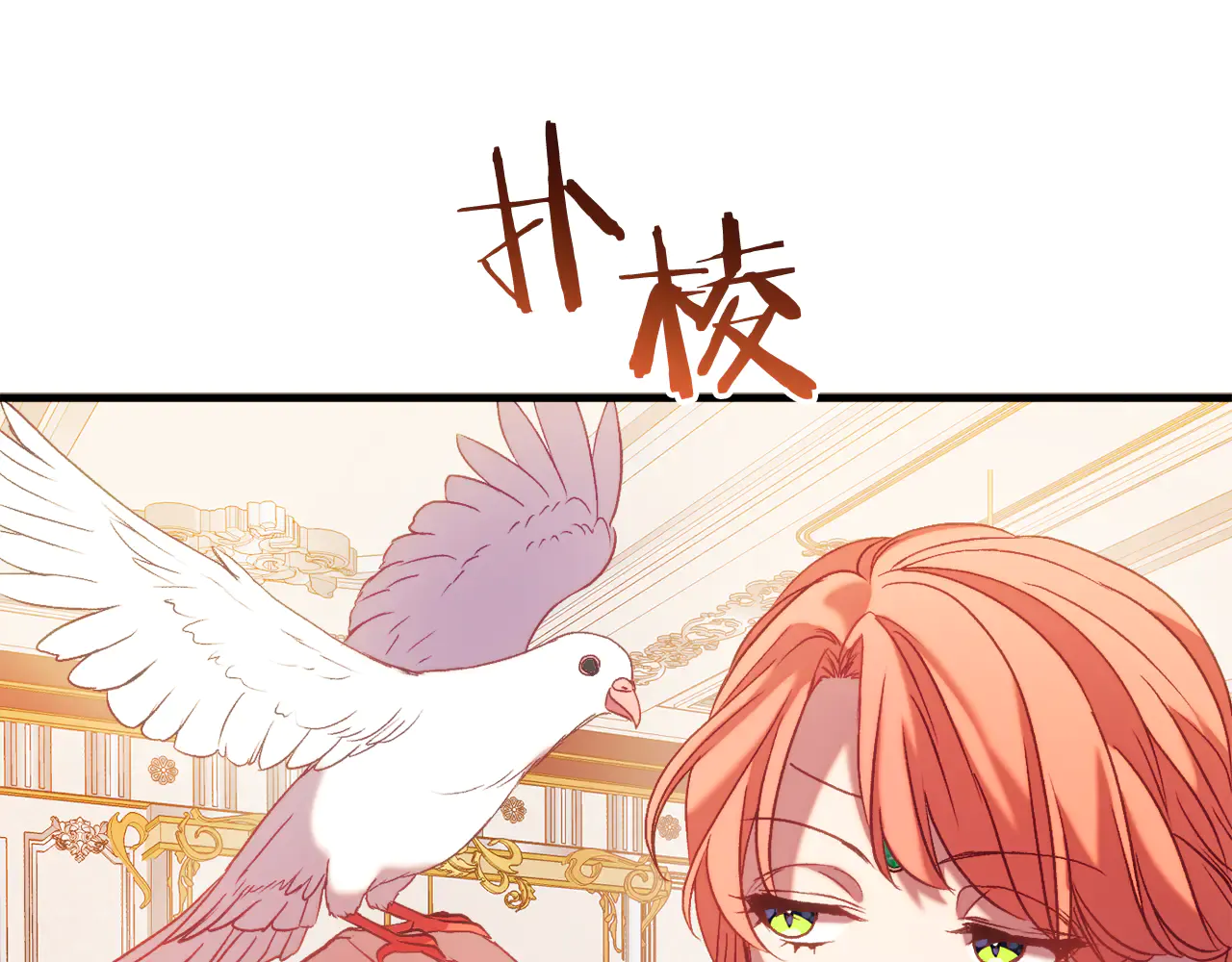 第170页