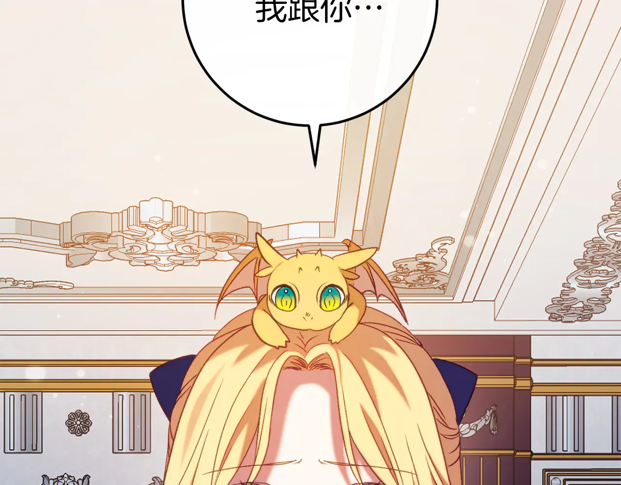 第232页