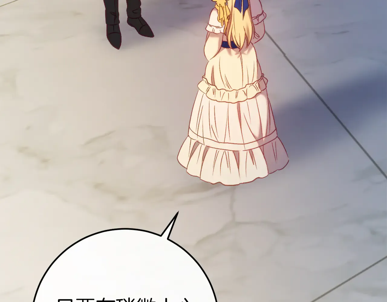 第242页